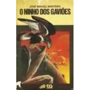 NINHO DOS GAVIOES,O - VAGA-LUME - MONTEIRO